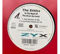 Ethics - La Luna [VINYL]
