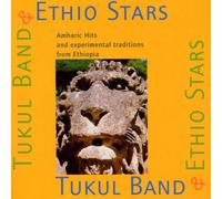 Ethio Stars & Tukul Band - Ethio Stars & Tukul Band