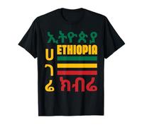 Ethiopia Amharic Alphabet Ethiopian Flag T-Shirt