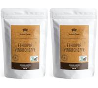 Ethiopia Yirgacheffe Ground Coffee 227g - For French Press Cafetiere Filter Drip V60 Aeropress - Medium Roast - Strength 3 - Brown Bear Ethiopian Coffee - Donation to Free The Bears (Pack of 2)