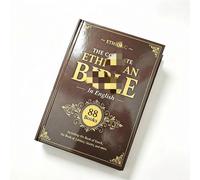 Ethiopian Bible in English - 88 Books Complete Edition with Apocrypha Enoch and Jubilees