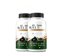 Ethiopian Black Seed Oil-2pcs
