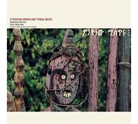 Ethiopian Urban And Tribal Music - Mindanoo Mistiru / Gold From Wax