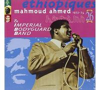 Ethiopiques Vol. 26 1972-1974 by Mahmoud Ahmed & Imperial Bodyguard Band (2011-01-11)