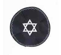 Ethnic Muslims Men Prayer Hat Embroidered Kippah Kufi Comfortable Namaz Traditional Headwear for Men Black