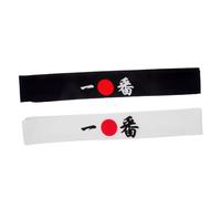 ETHZZLE 2pcs Japanese Headbands Traditional Style Comfortable Sports Hair Bands for Karate Chefs Ninjas and Cheerleaders