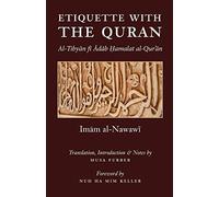 Etiquette With the Quran