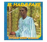 Etoile 2000 De Dakar (1997)