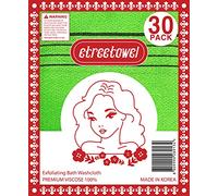 etreetowel Made in Korean Asian Exfoliating Bath Washcloths Mitt Series (6 Pack)