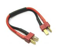 Etronix Deans Male To Male Extension Cable (12CM) ET0816