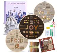 ETSPIL 3 Sets Embroidery kit for Beginners Adults，Learn 33 Different Stitches DIY Kits ，Includes Stamped Flower Pattern, Hoop, Color Threads,Tools,Easy to Follow Instruction & Video… (Fun E)