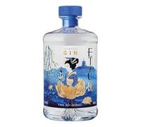 Etsu Japanese Gin 70cl (70cl)