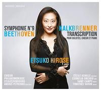Etsuko Hirose - Beethoven: Symphonie No. 9 [CD]