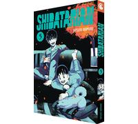 Etsuko und Florian Weitschies Tabuchi Katsuya Shibatarian - Band 5 (Paperback)