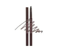 ETUDE - Drawing Eyebrow Pro - 7 Colors 2026 Version - #02 Gray Brown
