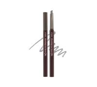 ETUDE - Drawing Eyebrow Pro - 7 Colors 2026 Version - #05 Gray