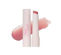 ETUDE - Ginger Sugar Melting Balm Dear My Bestie Collection - 2 Colors #06 Snuggle Pink