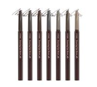 Etude House Drawing Eyebrow 05 Grey