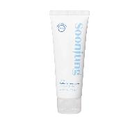 Etude SoonJung Hydro Barrier Moisture Cream, 50 ml