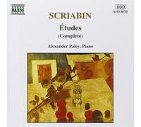 Etudes Complete by A. Scriabin (1997-06-10)