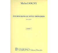ETUDES DANS LE STYLE HONGROIS - LIVRE 1 PIANO