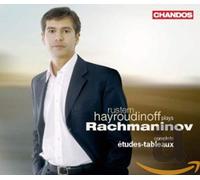 Etudes-Tableaux (Hayroudinoff)