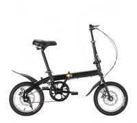 ETUELNOPT Folding City Bicycle， Adult Folding Mountain Bike Carbon Steel Black White Single Variable Speed Adjustable Seat(Black,Single speed)