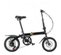 ETUELNOPT Folding City Bicycle， Adult Folding Mountain Bike Carbon Steel Black White Single Variable Speed Adjustable Seat(Black,Variable speed)