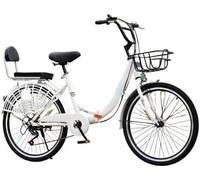 ETUELNOPT Folding City Bicycle， Carbon Steel Foldable Bike Multicolor 20-26 inch(White,24)