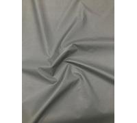 EU Fabrics 4oz Waterproof Fabric - 150cm Wide, 100% Polyester, PU Waterproof Treatment - Outdoor Covers Replacement - Ideal for Bags, Pet Bedding, Picnic Cloth - Fabrics Material per Metre (Grey)