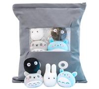 EUBSWA Plush Cushion in Pouch Design with 8 Toto, Detachable Toto Cute Cuddly Pillow Decoration for Boys, Girls, Kids