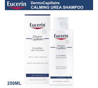 Eucerin DermoCapillaire Calming Urea Shampoo 250ml for Dry & Itchy Scalp