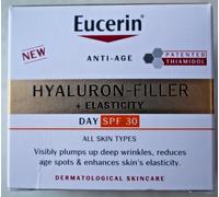 EUCERIN HYALURON FILLER + ELASTICITY DAY SPF30 50ml NEW BOXED BEST BEFORE 10/27