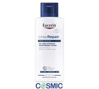 Eucerin Repair Plus 10% Urea Lotion 250ml | Dry Skin Relief | Hydrating Care