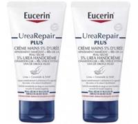 Eucerin UreaRepair Plus Hand Cream 75 ml 2 Units