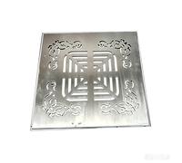 EudoER 304 Stainless Steel Square Drain Cover, 10/15/20/25/30cm Outdoor Drain Grate with Base, Anti-Clog Heavy Duty Drainage Cover for Yard Garden Garage Patio Driveway (20cmx20cm(7 7/8"x7 7/8"))