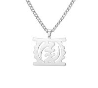 EUEAVAN African Wisdom Adinkra Symbols Necklace Africa Map Pendant Adinkra Gye Nyame Ethnic Jewelry Medallion Gift for Women Men, Medium, Stainless Steel, No Gemstone