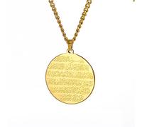 EUEAVAN Allah Necklace for Women Men Islamic Script Symbols Arabic Round Pendant Necklace Middle East Allah Islam Religious Jewelry Muslim Gift (Arabic gold)
