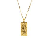 EUEAVAN Ayatul Kursi Necklace for Women Muslim Allah Pendant Muslim Allah four Qul suras Necklace Arabic Islamic Jewelry Eid Ramadan Gift (gold)