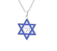 EUEAVAN Blue Star Of David Chai Necklace for Women | Hexagram Jewish Star Pendant ,Hebrew Amulet, Kabbalah Blessing Religious Jewelry, Israel Hanukkah Faith Gift