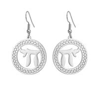 EUEAVAN Chai Dangle Drop Earrings - Stainless Steel - Star of David - Hebrew Letter Stud Earrings - Jewish Chai Token - Judaic Religious Jewelry