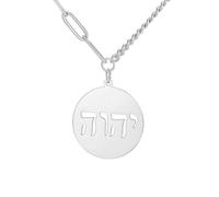 EUEAVAN Hebrew Necklaces Judaism Religion Faithchai Necklace Jehovah Pendants Hebrew Bible God Names Jewelry Hanukkah Israel Amulets Gifts Women Men, Medium, Stainless Steel, No Gemstone