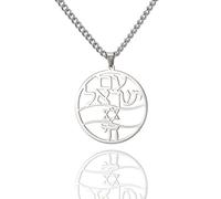 EUEAVAN Hebrew Necklaces Judaism Religion Faithchai Necklace Jehovah Pendants Hebrew Bible God Names Jewelry Hanukkah Israel Amulets Gifts Christianity Women Men (Star of David silver)