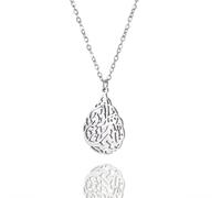 EUEAVAN Islamic Ayatul Kursi Teardrop Necklace - Quran Protection Arabic Calligraphy Script Islam Eid Ramadan Gift Muslim Religious Jewelry (Silver)