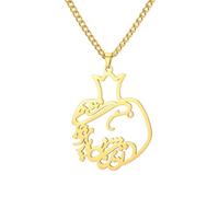 EUEAVAN Pomegranate Arabic Calligraphy Necklace Islamic Blessing Love Hope Pendant Persian Muslim Amulet Religious Jewelry Gift for Women (Bismillah gold)