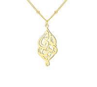 EUEAVAN Teardrop Islamic Quran Arabic Calligraphy Allah Necklace | "Indeed I Am Near" Quran Verse Pendant,Muslim Protection Amulet, Religious Jewelry, Eid Ramadan Gift