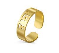 EUEAVAN YHVH YHWH Jehovah Ring for Women Tetragrammaton Ring Yeshua Blessed Prayer Hebrew Bible Names of God Jewelry Christian Jewish Religion Gift, Stainless Steel, No Gemstone