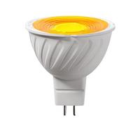 eufeifeiegds 1PC MR16 5W LED Light Bulbs 50W Equivalent Replacement AC DC 12V Bi-pin GU5.3 Outdoor Landscape Yard Tree(Orange (Amber))
