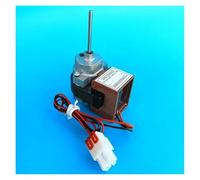 eufeifeiegds D4612AAA22 Refrigerator Fan Motor DC 13V 2.5W 1100RPM 0.178A Fridge Motor Freezer Evaporator Fan Motor wefeiegds
