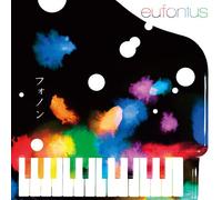 EUFONIUS 3RD ALBUM